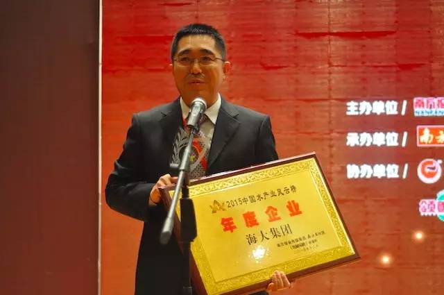 按此在新窗口瀏覽圖片