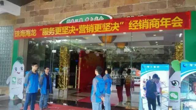 按此在新窗口瀏覽圖片
